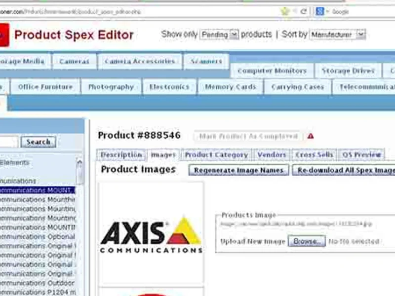 bigcommerce product management